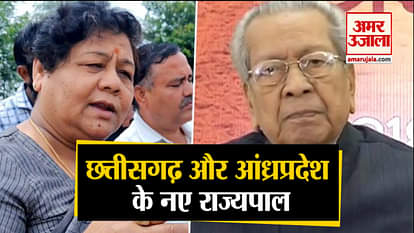 Anusuiya Uikey appointed as Governor of Chhattisgarh and Biswabhusan Harichandan of Andhra Pradesh