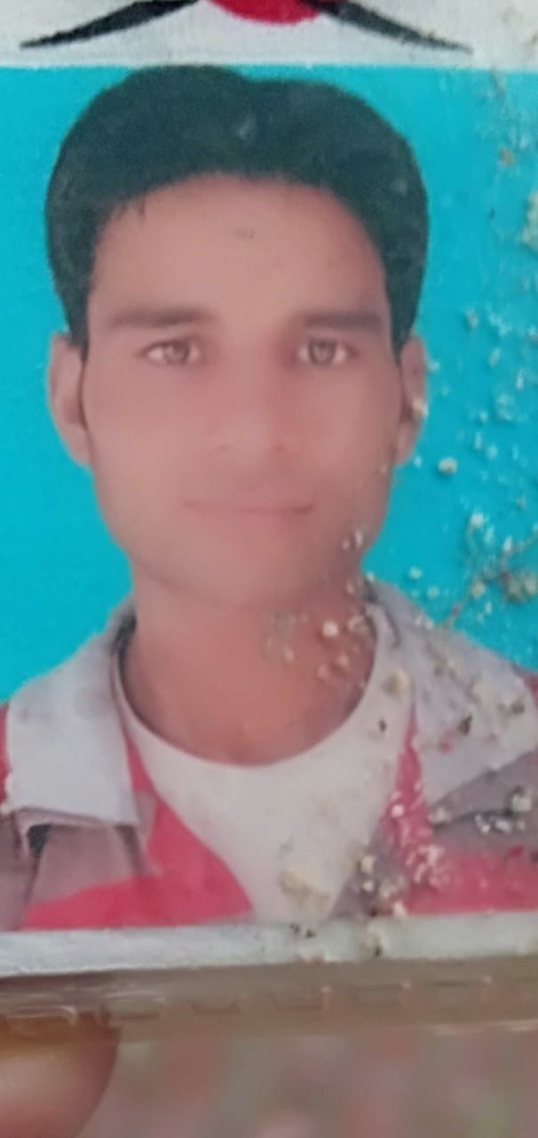 Gaurav murder in kosi