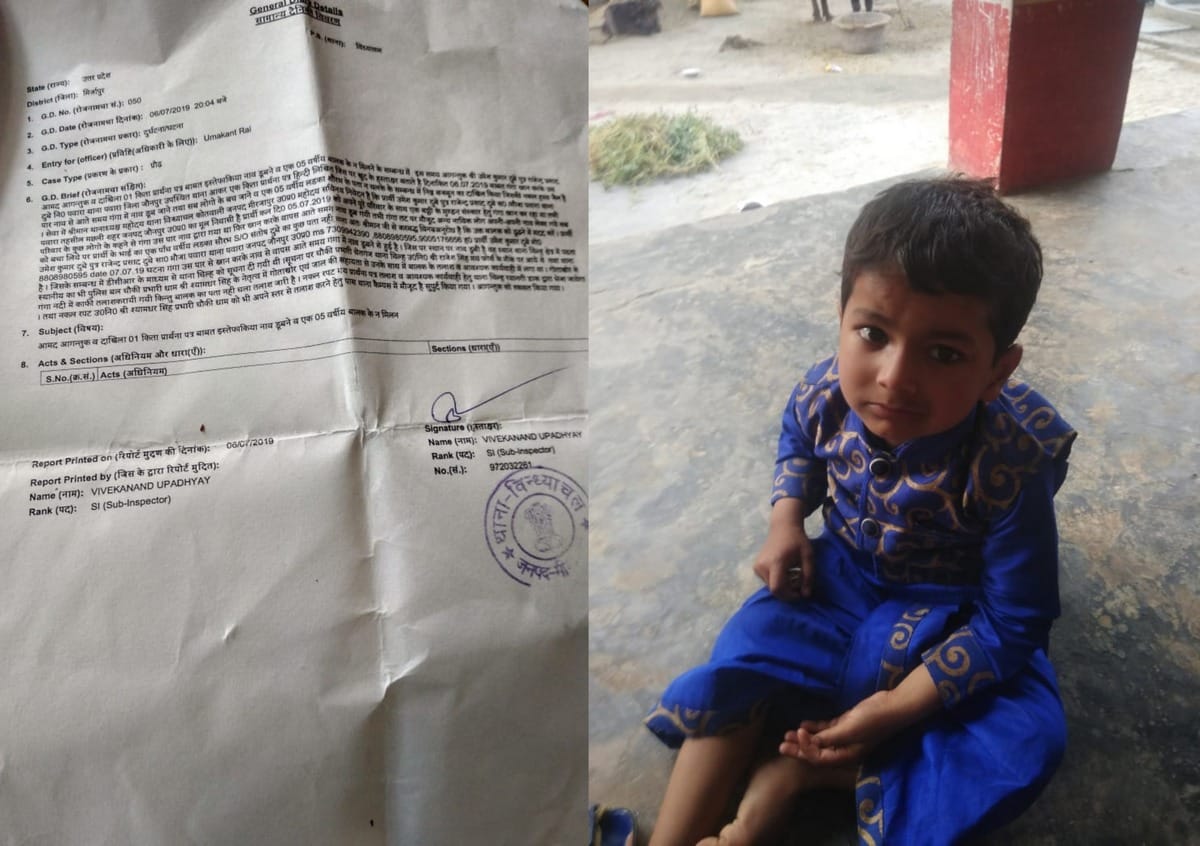 people rescue a jaunpur family during drowning in ganga child missing in mirzapur