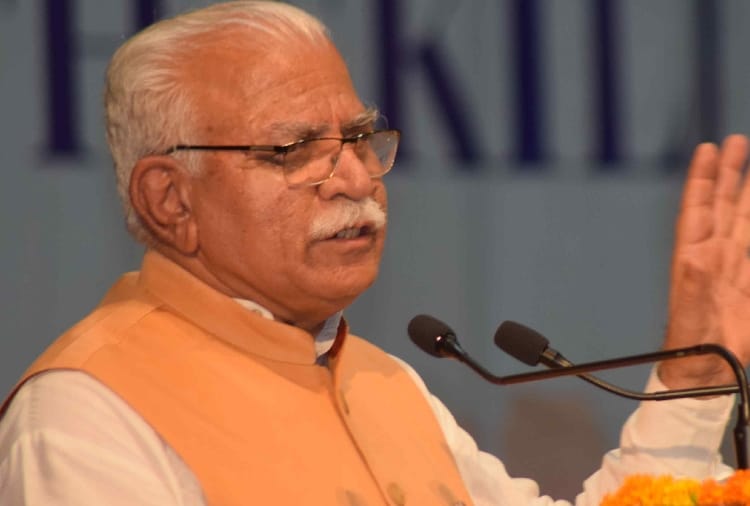 Haryana Government will Give Insurance security To traders