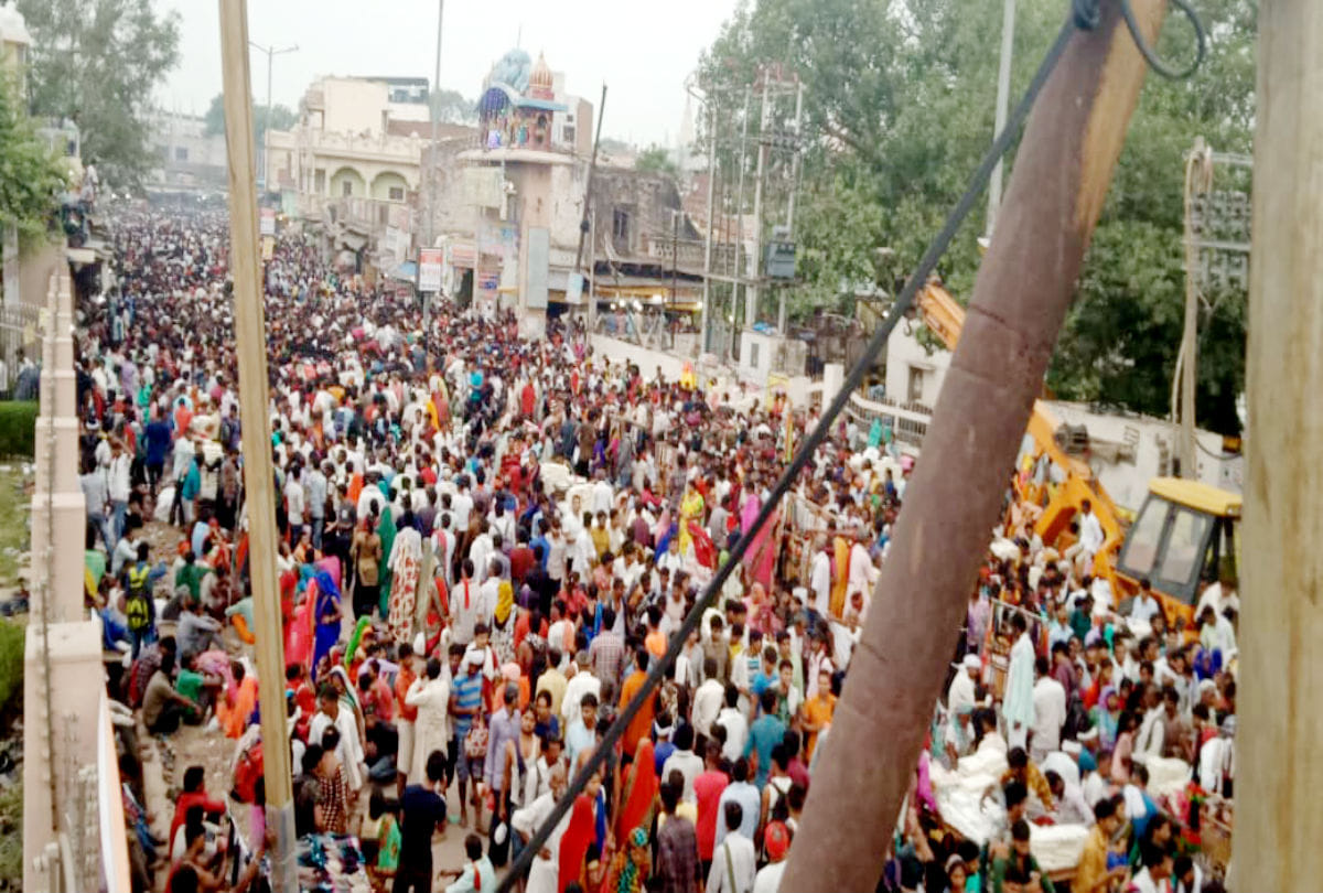 guru purnima 2019 one crore pilgrims arrived in Mudiya Mela for govardhan parikrama