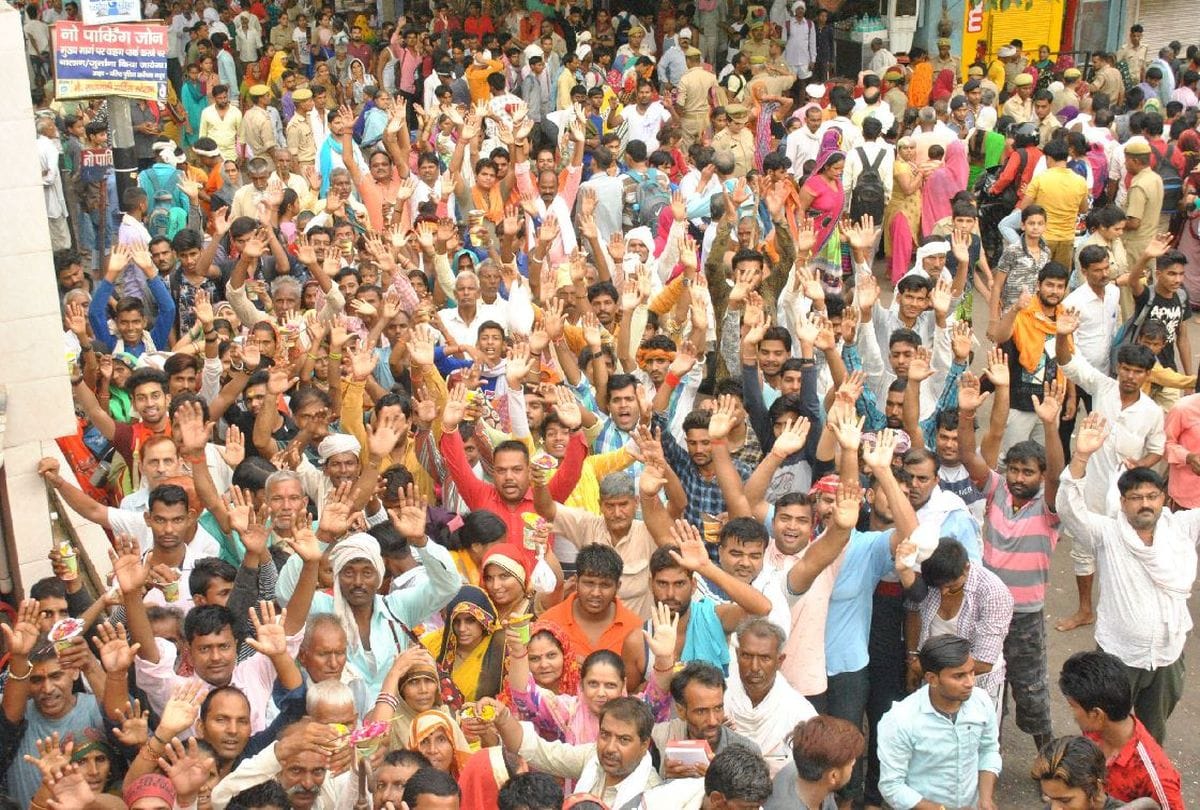 guru purnima 2019 one crore pilgrims arrived in Mudiya Mela for govardhan parikrama