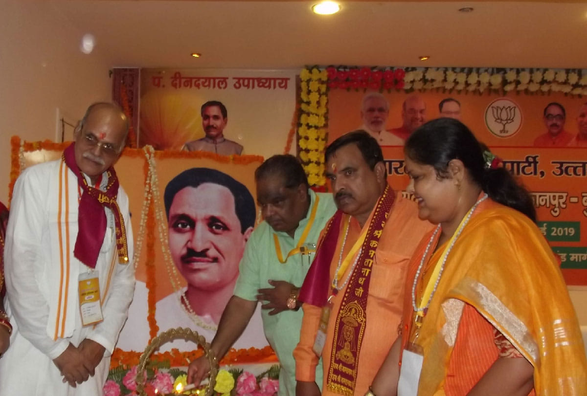 bjp leaders gave statment about upcoming elections