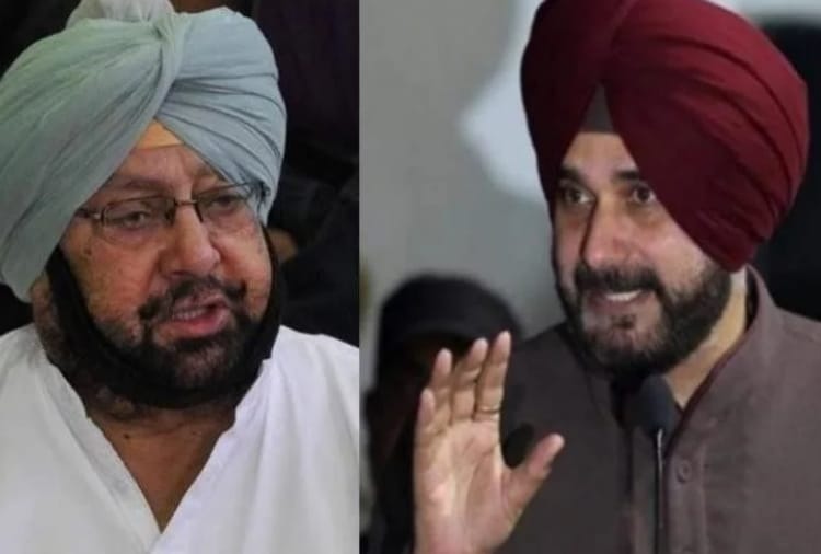 Capt Amarinder Singh said, I do not even have the power minister