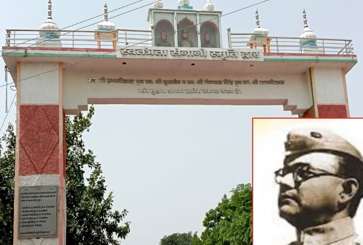 Glorious History Of Luhana Village Of Haryana