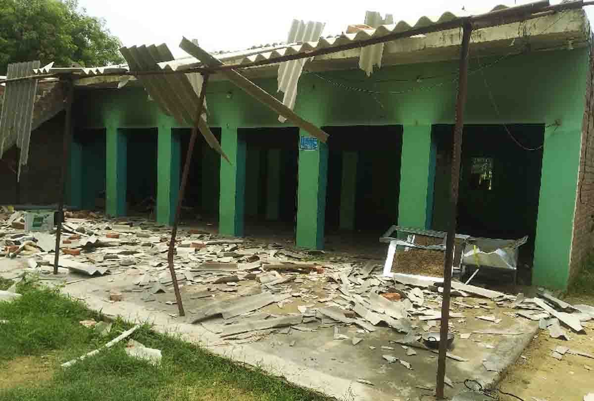 uncontrolled crowded put fire In madrassa room found meat