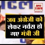 जीतू