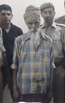the 25 thousand prize vicitm are arrested