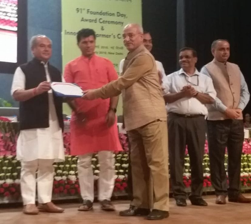 Pantnagar University gets third place in the country