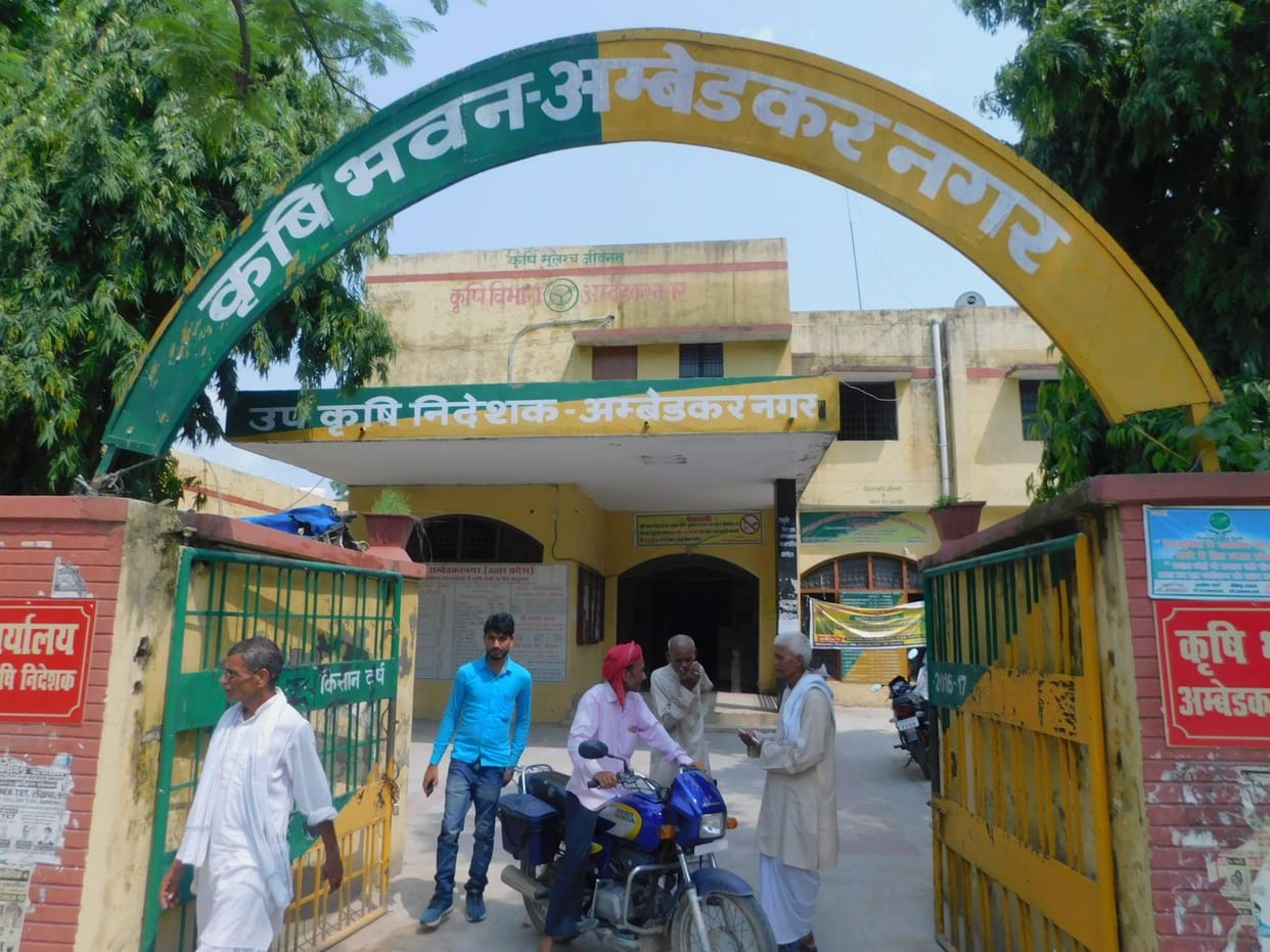 farmors are roam around agriculter office