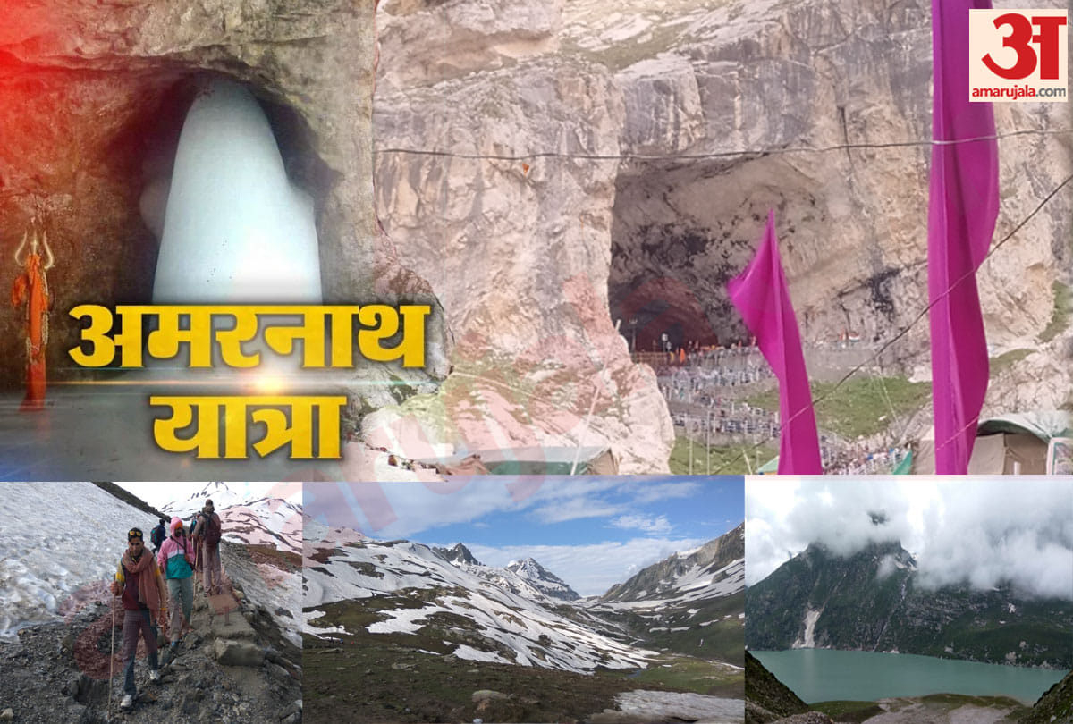 As the graph of Corona comes down discussion about  Amarnath Yatra starts
