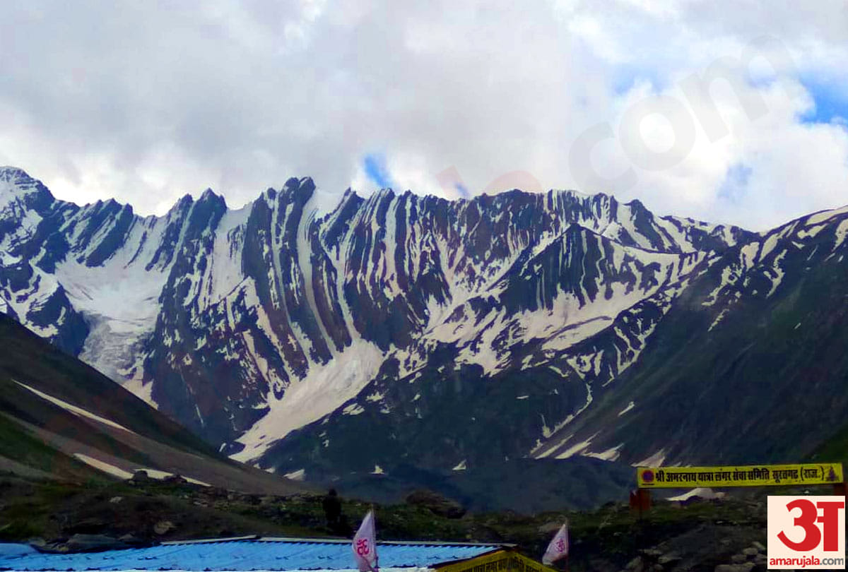 amarnath yatra 2020, Preparations for Amarnath Yatra know How to register for Baba Amarnath Yatra