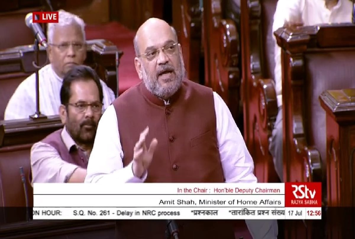 Parliament session 2019: Home minister Amit Shah statements on Assam NRC