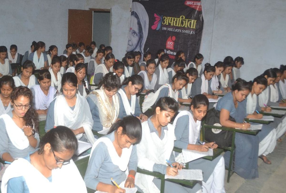 Aprajita Teachers telling measure of security talk to Women empowerment