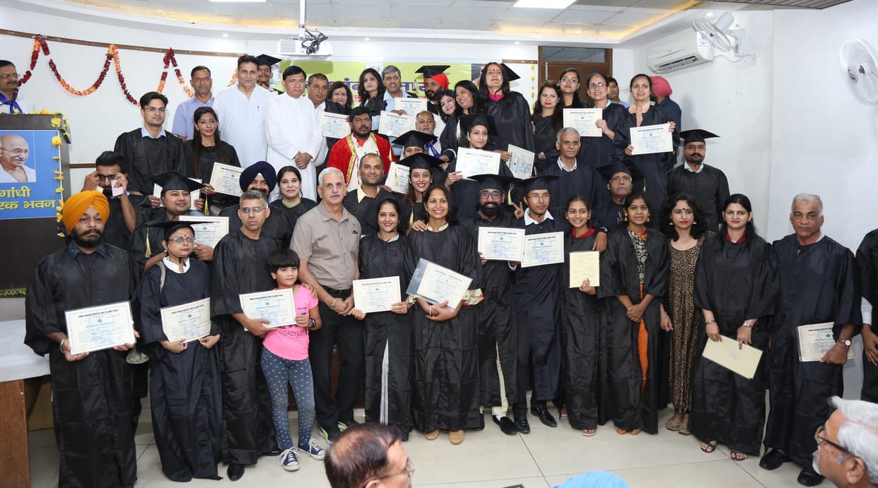 degree