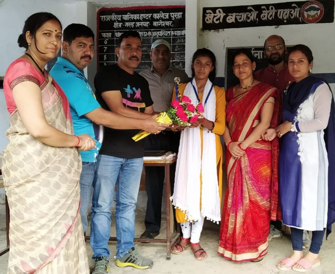 Meritorious Ankita gets honored