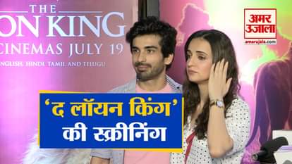 The Lion King Special Screening For Stars in mumbai