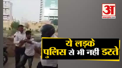 drunk youth fought with traffic policemen in new delhi