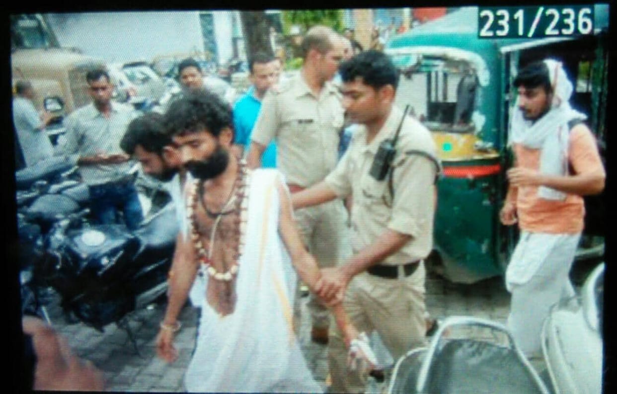 UK News: four youth attack on saint with knife in rishikesh ashram