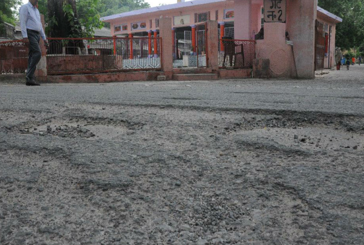 Shravan Month 2019 Lord Shiv Poja Road Damaged in Agra