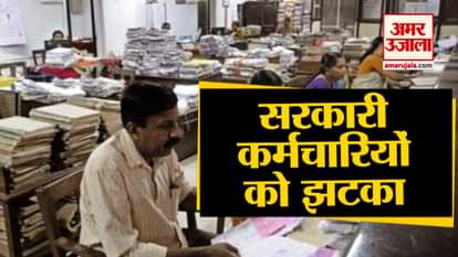 watch business news in a click including interest rate on GPF