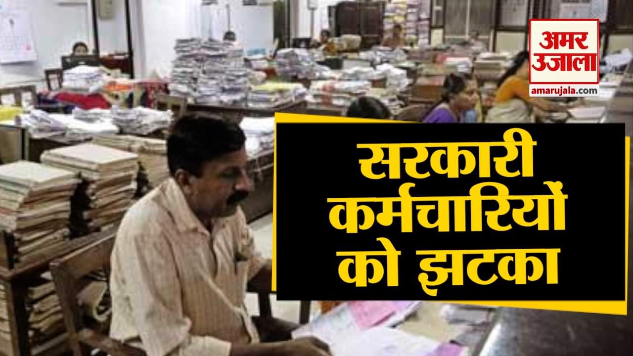 watch business news in a click including interest rate on GPF