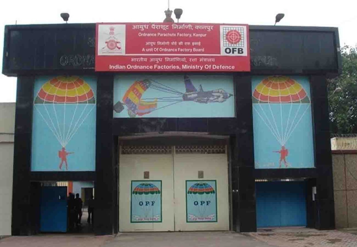 OPF Got sixth rank in production of high quality products