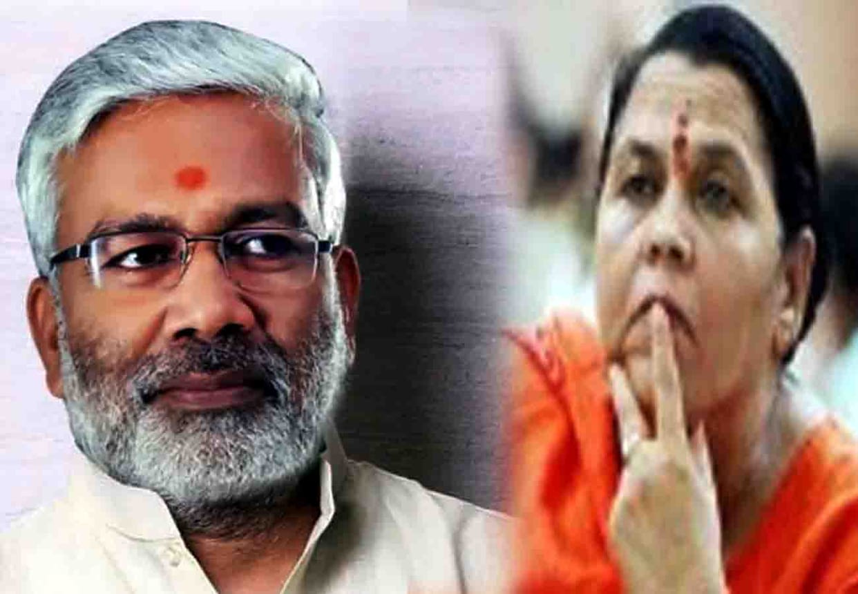 Swatantra dev singh  BJP UP persident and his life story