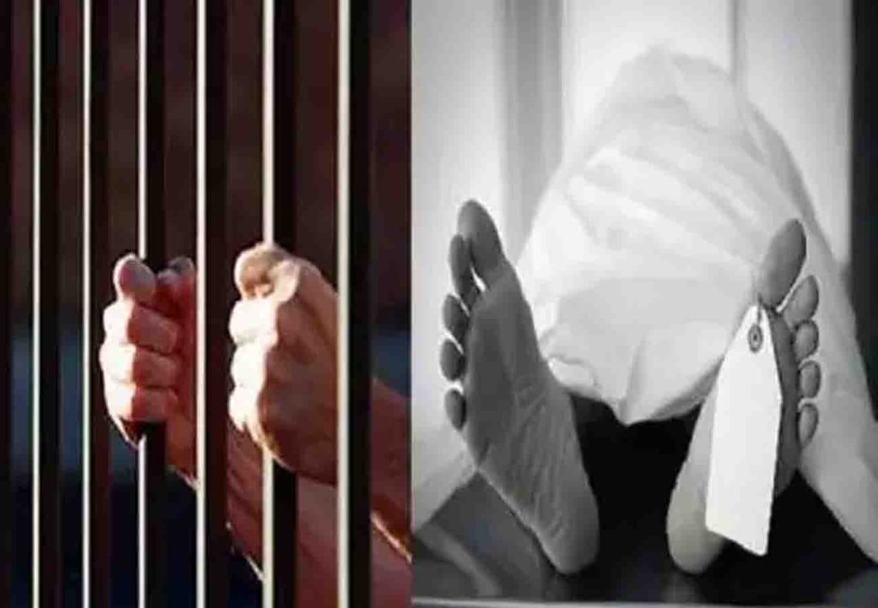 prisoner death due to illness in Etawah prison