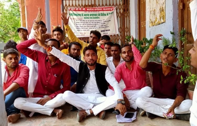 student protest in college campus
