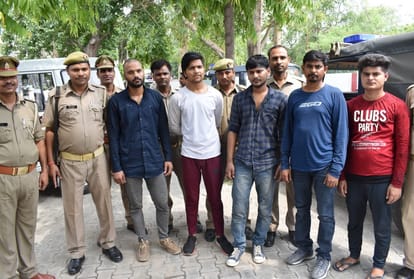 Five arrested at aligarh in case of running 49 fraud company across the country