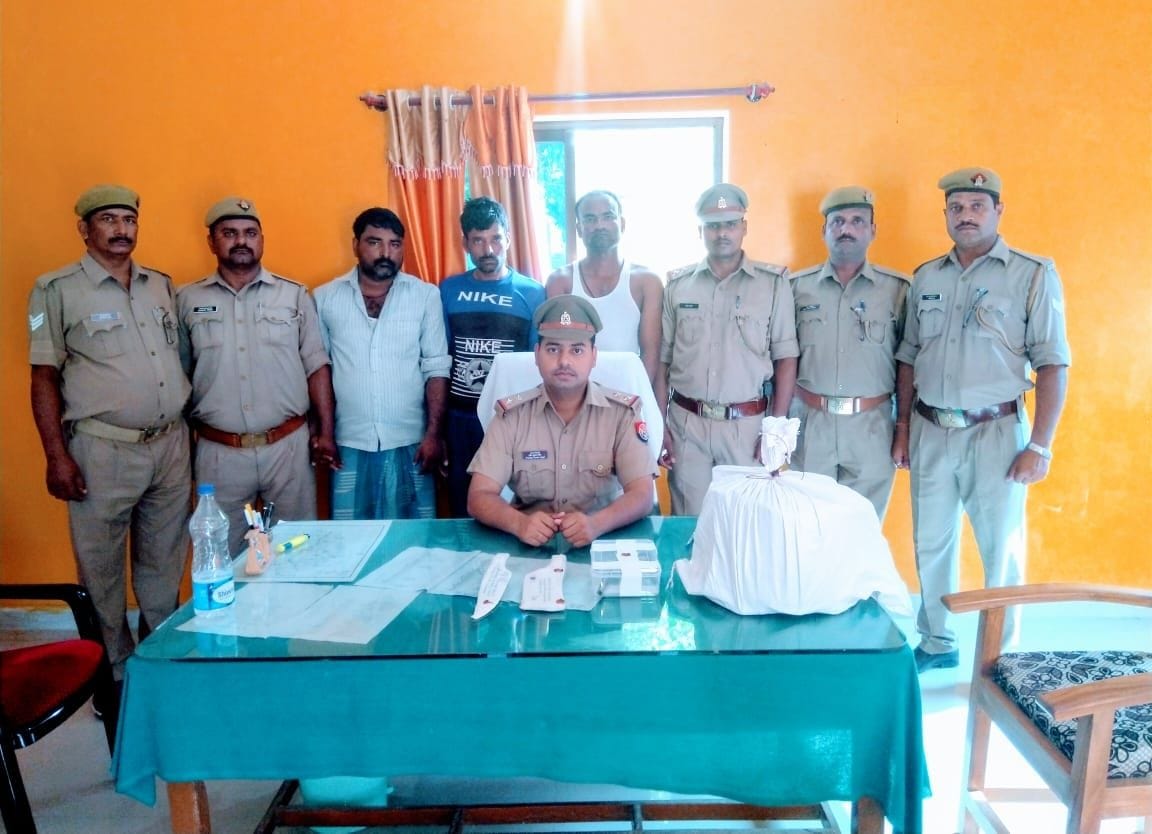 Dhudhara police arrested three taskar