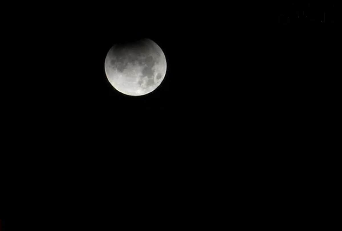 Chandra Grahan 2020 Lunar Eclipse Listen Hindi Bollywood Song On Chand