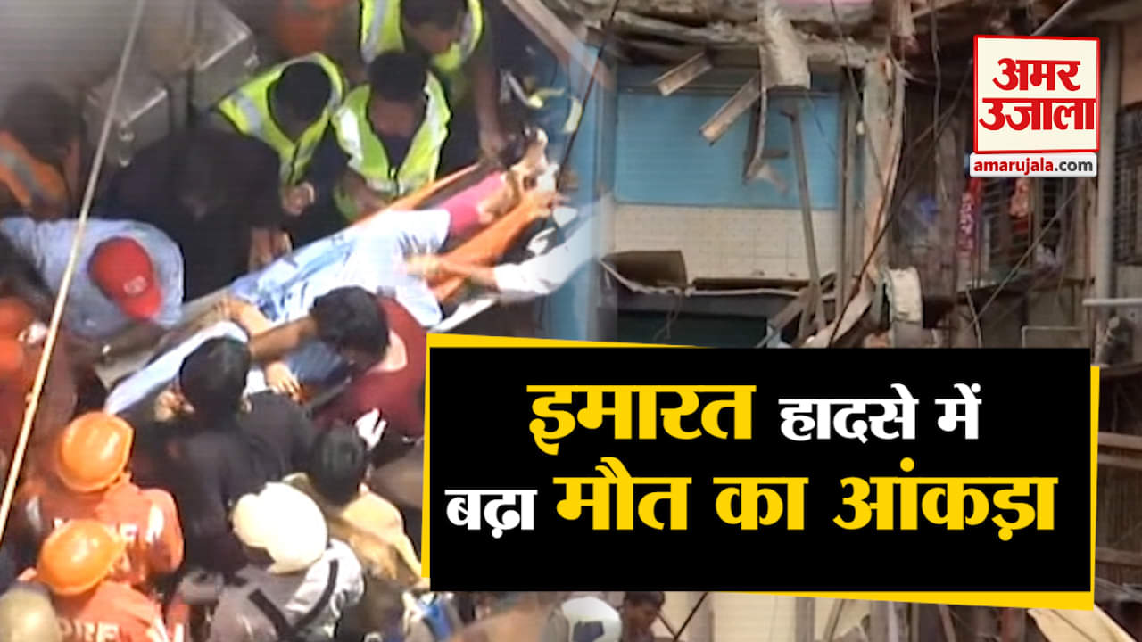 मुंबई बिल्डिंग