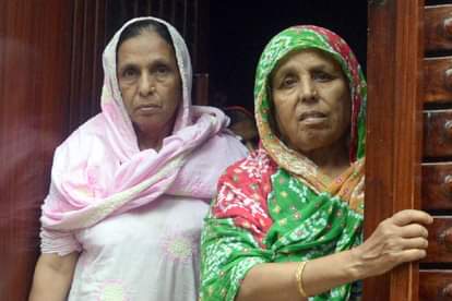 गमजदा परिजन