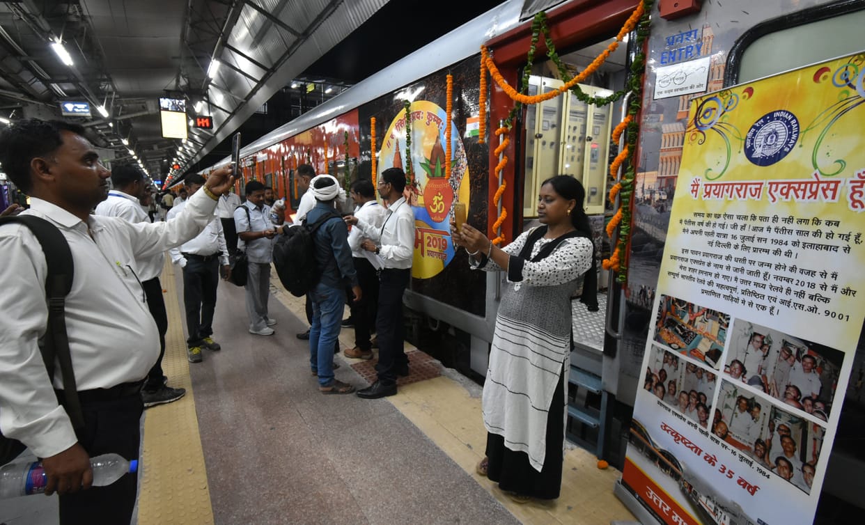 Prayagraj Express, cut off on birthday