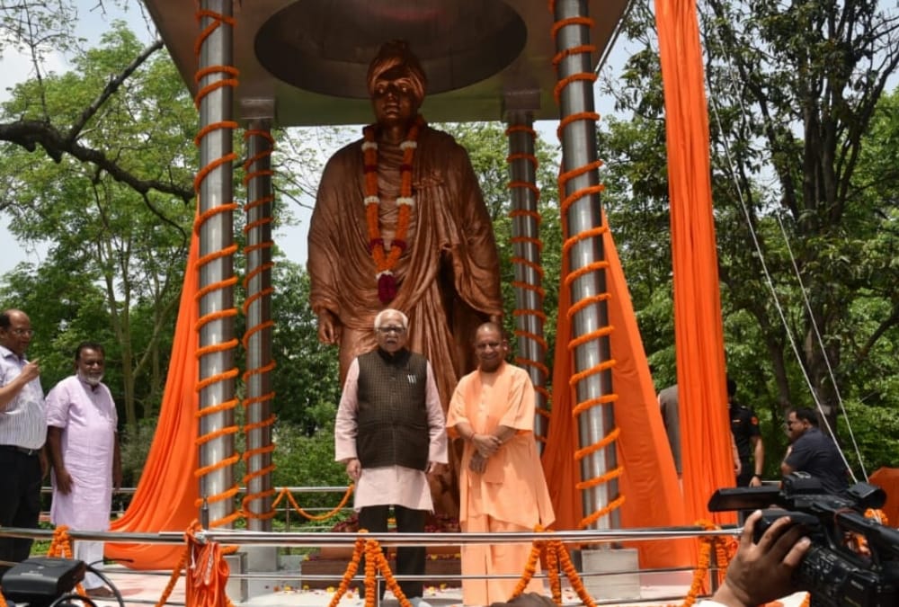 Yogi Adityanath unveiled the statue of swami Vivekanad in Rajbhawan.