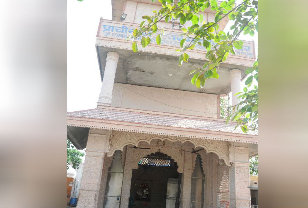 Sawan Somwar 2020: Sawan Ka Pahla Somvar Rajeshwar Mandir Puja Lord Shiva On Facebook