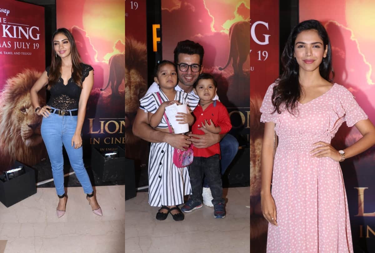 Special Screening of Shah rukh Khan and Aryan Khan film The Lion King for Celebrities