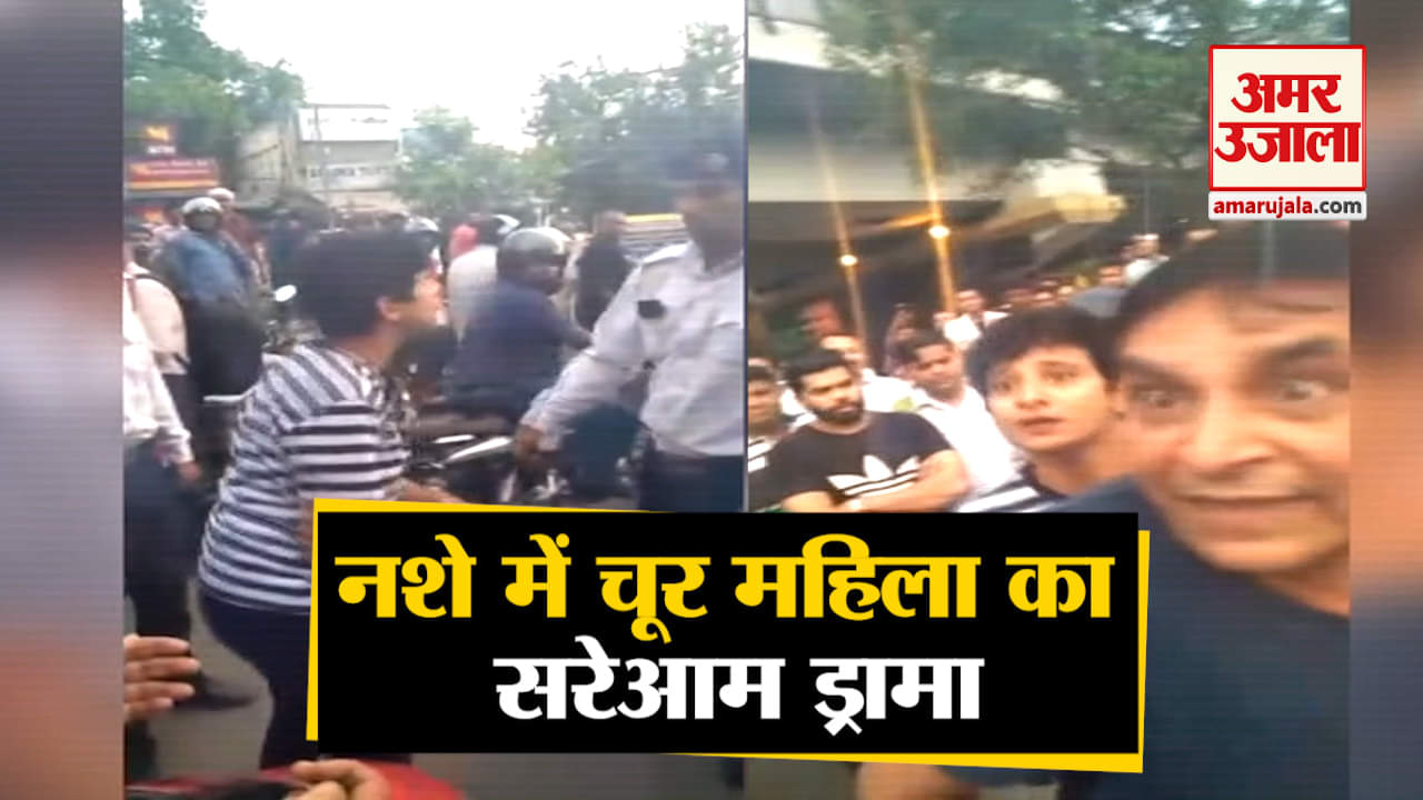 यातायात नियम