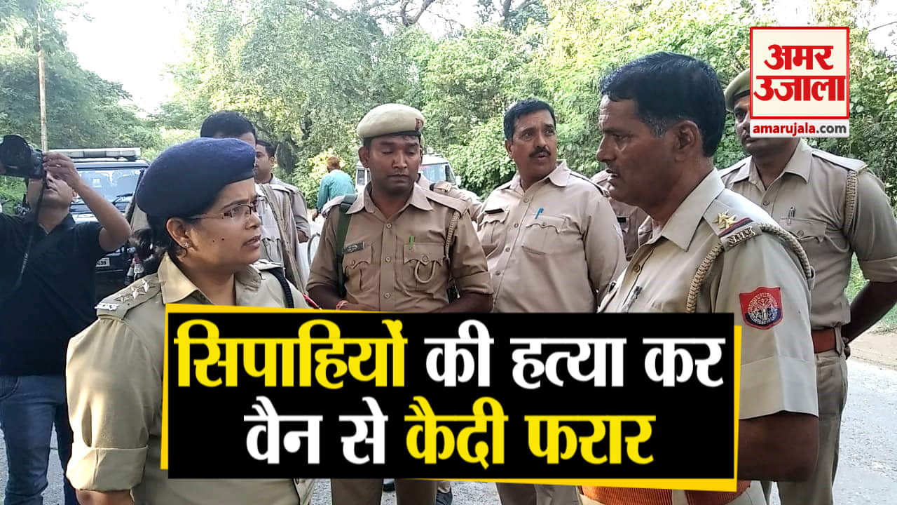 यूपी न्यूज