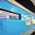 शताब्दी ट्रेन (फाइल फोटो)