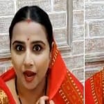 विद्या बालन