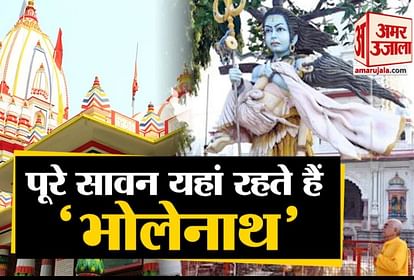 SPIRITUAL IMPORTANCE OF DAKSHESHWAR MAHADEV TEMPLE IN KANKHAL OF HARIDWAR