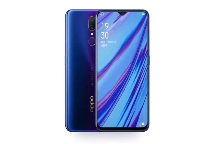 oppo a9 kab launch hua tha