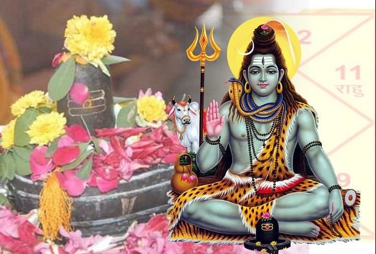 Shiv Chalisa:आने वाला है भगवान शिव का प्रिय महीना सावन, करें शिव चालीसा का  पाठ, भोलेबाबा का मिलेगा आशीर्वाद - Shiva Chalisa Path On Shravan Maas Know  The Benefits Mahatv Vidhi And