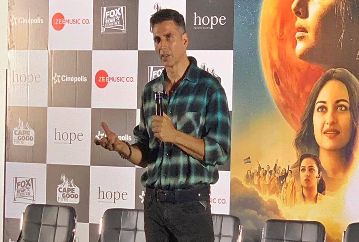 akshay kumar new film ikka announcement he will play double role