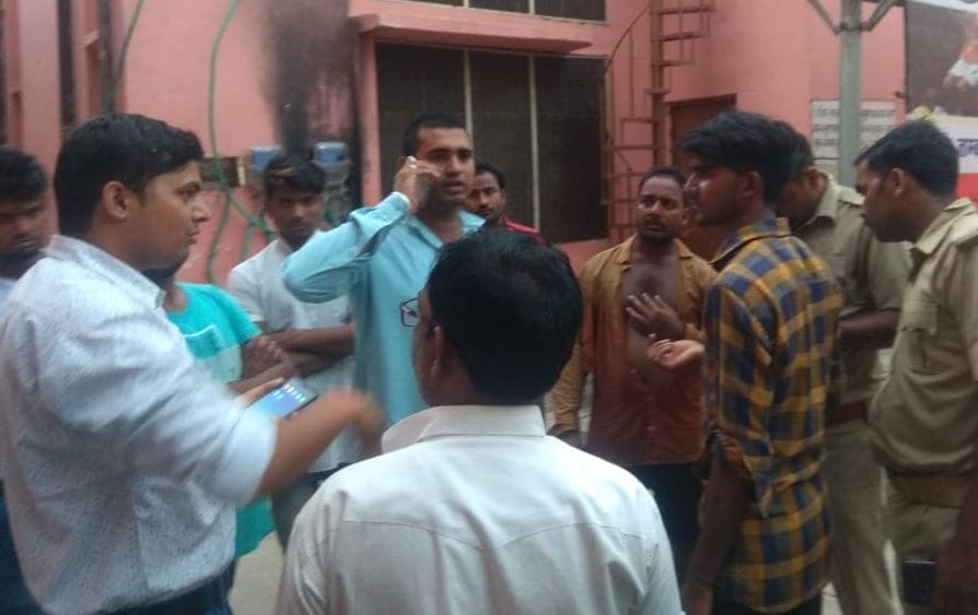 aliganj, firing