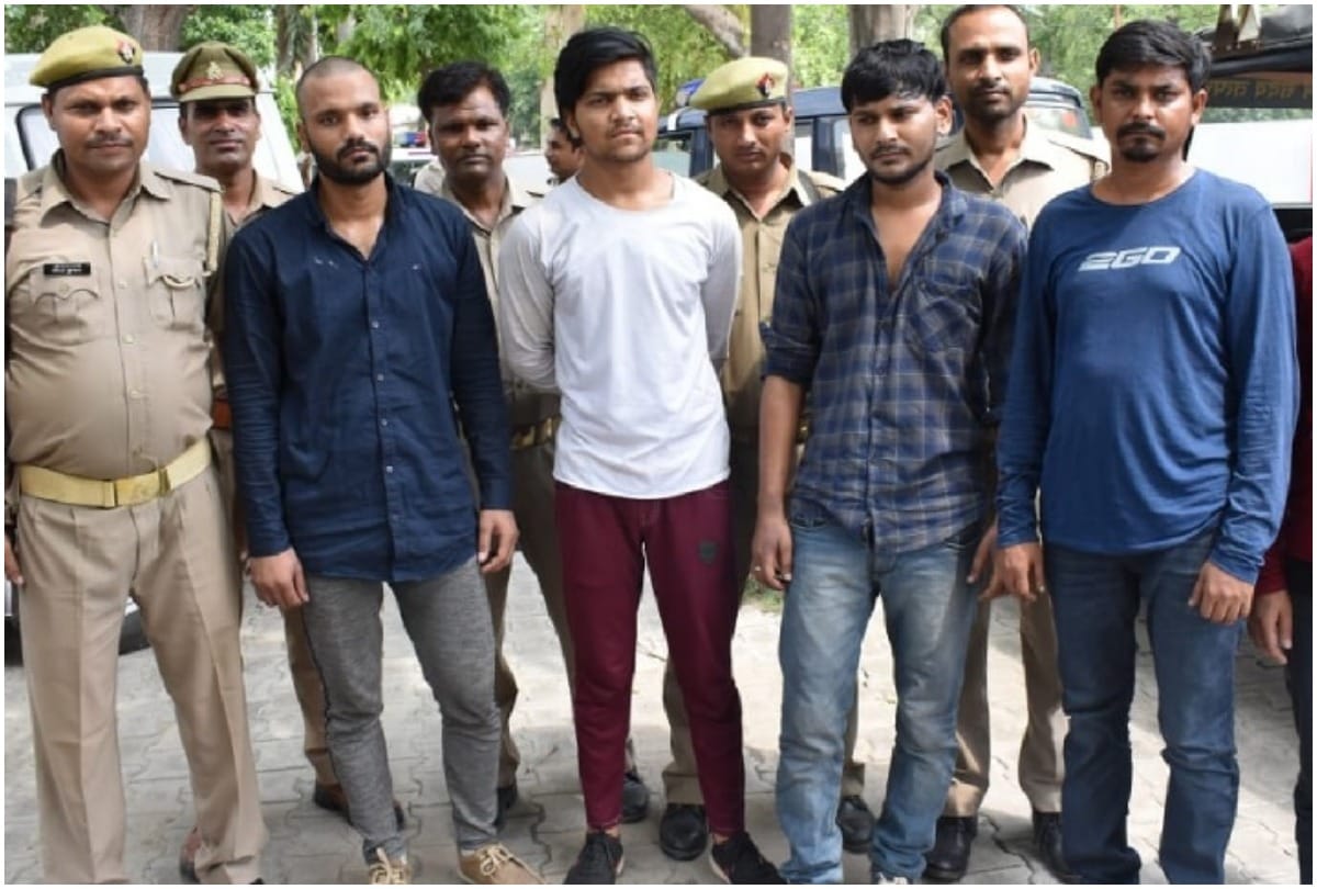 Man arrested over Fraud case in aligarh UP