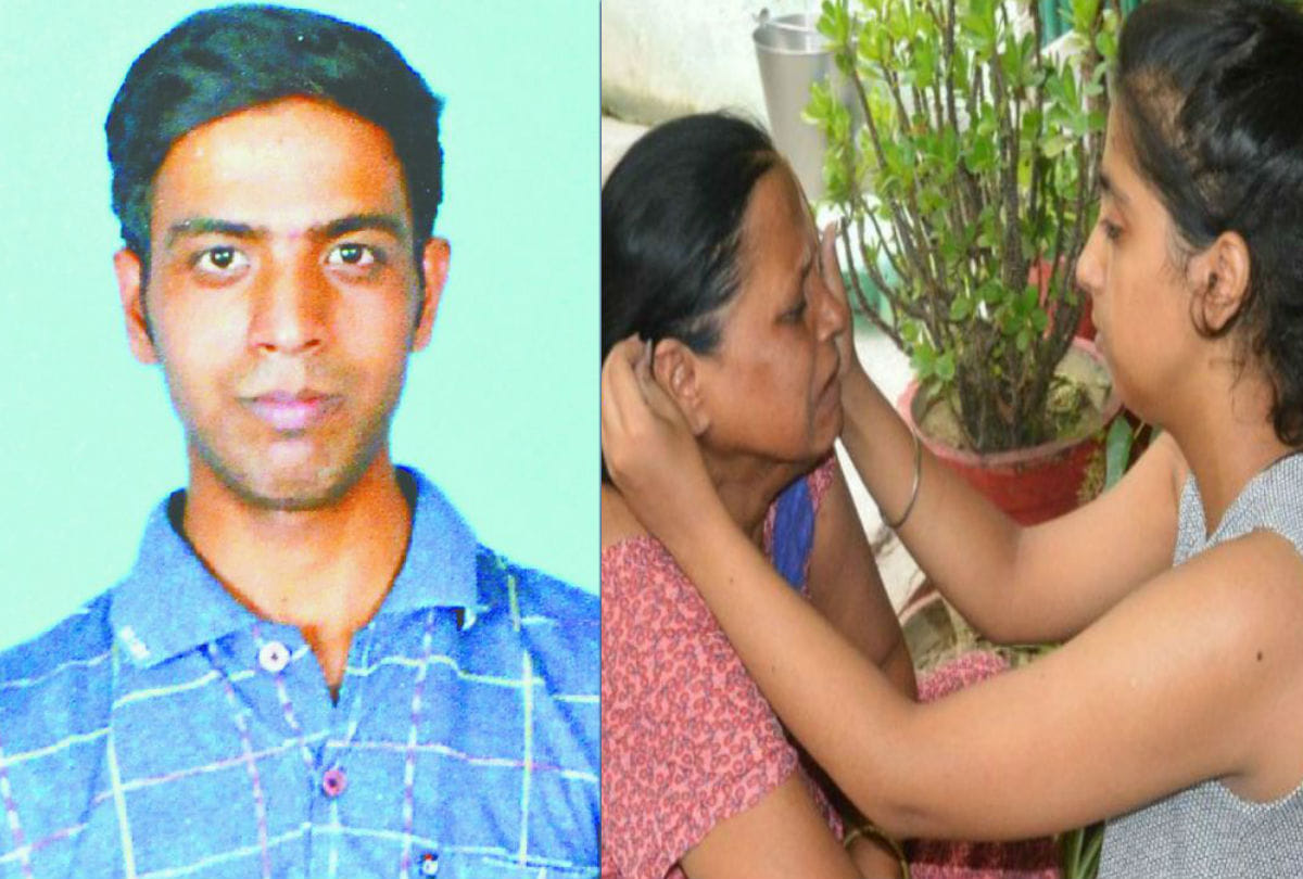 Agra student's dead body brought from China after 16 days